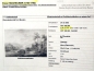 Preview: Franz Hochecker (1730-1782), Rheinlandschaft mit Schloss, Städtchen mit Kirche, Booten und Figuren