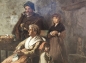 Preview: Giuseppe Carnelli, Boy Reading Aloud - Italy 19th