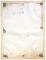 Preview: Franz Anton Winter, Gelber Vogel