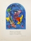 Preview: Marc Chagall, Jerusalemer Fenster /Drucker Mourlot, A. Sauret Paris 1962, Beidseitig