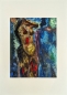 Preview: Gerti Koch, Zwei Figuren