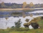 Preview: Hans Maulwurf, At Dutzendteich in Nuremberg