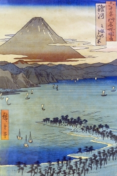 Japanischer Künstler, Farbholzschnitt nach Utagawa Hiroshige