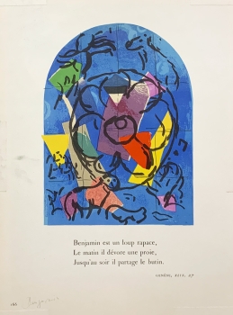 Marc Chagall, Jerusalemer Fenster /Drucker Mourlot, A. Sauret Paris 1962, Beidseitig