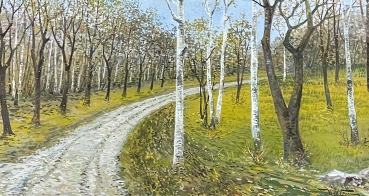 Max Lichtmann, Waldszene