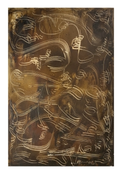Georg Maul, Abstract Composition