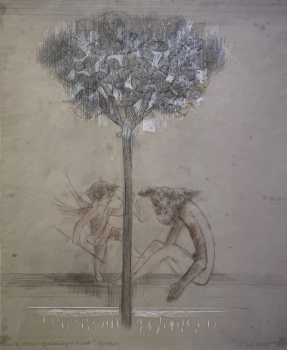 Alfred Finsterer, Cupido, Loser, eignsinniger Knabe