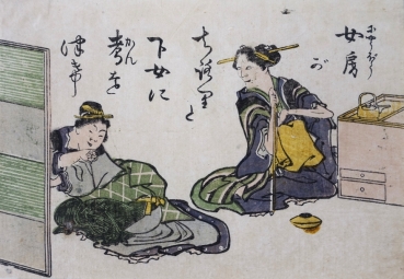 Japan Konvolut von Holzschnitten und Aquarell