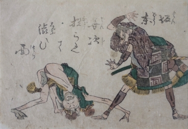 Japan Konvolut von Holzschnitten und Aquarell