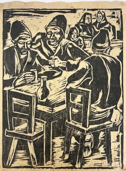 Preview: Ludwig Stieg, Das Mahl