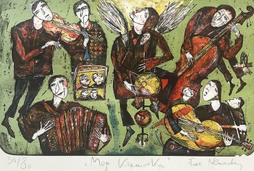 Ewa Nemoudry, My Little Lie