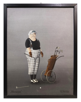 Der Golfer, Maria Palatini
