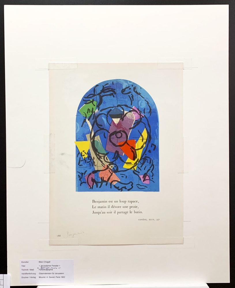 Marc Chagall, Jerusalemer Fenster /Drucker Mourlot, A. Sauret Paris 1962, Beidseitig