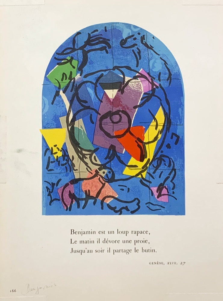 Marc Chagall, Jerusalemer Fenster /Drucker Mourlot, A. Sauret Paris 1962, Beidseitig
