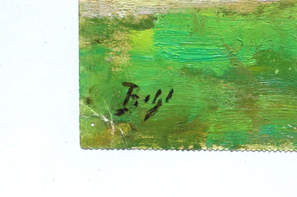 Illegible sign. (Impressionist), Rider in the park