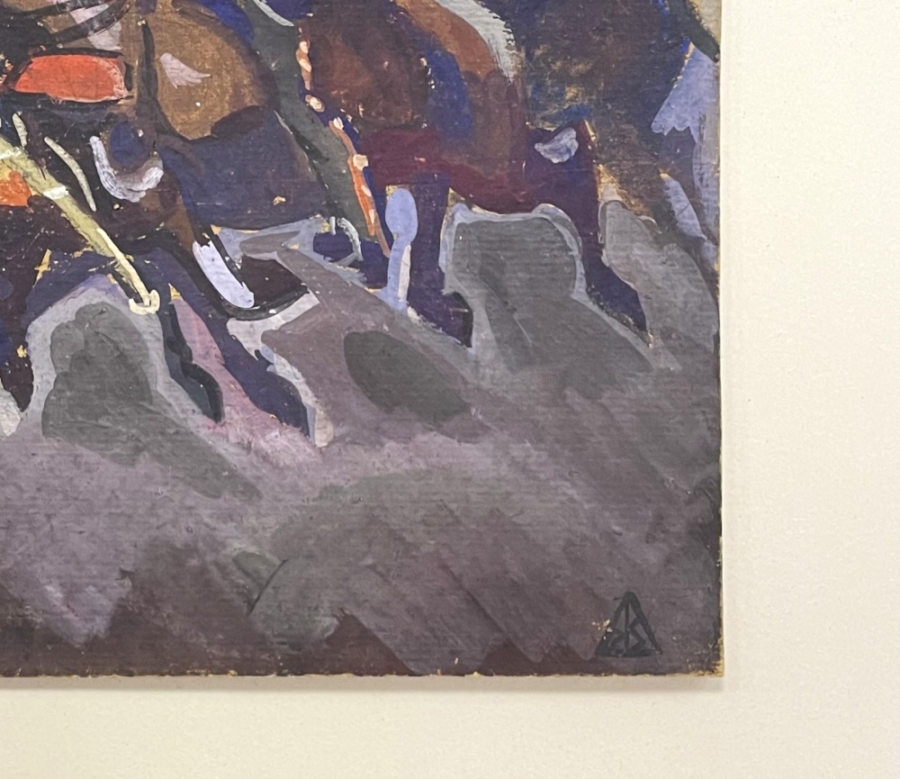 Karl Seubert, Rider Regiment