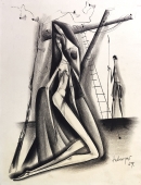 Tugomir Huberger, Zwei Frauen mit einem Wächter