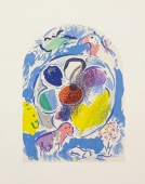 Marc Chagall, Jerusalemer Fenster /Drucker Mourlot, A. Sauret Paris 1962, Beidseitig