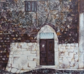 Brigitta Heyduck, House Facade in Rhodes